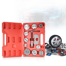 12pcs Auto Universal Disc Brake Caliper Car Wind Back Pad Piston Compressor Automobile Garage Repair Tool Kit Set with Case 2024 - buy cheap