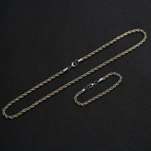 Модный мужской ювелирный набор, 5 мм, нержавеющая сталь, золотой цвет, цепочка, звено, ожерелье и браслет, хип-хоп, рок стиль, набор 2024 - купить недорого