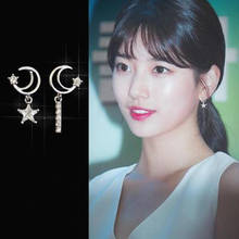 Suzy Bae Star Moon asymmetric Earrings Korean Trendy Earrings  Studs For Women Girls Pendientes 2024 - buy cheap