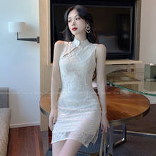 Elegant Women Lace Qipao Party Sexy Lady Club Bodycon Babaydoll Mini Dress Chinese Style Retro Cheongsam Yukata Ao Dai Vestidos 2024 - buy cheap