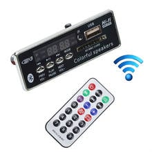 Car Bluetooth MP3 Decoder Board Decoding Player Module Support FM Radio USB/SD LCD Screen Remote Controller 2024 - buy cheap