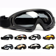 Gafas de esquí para hombre y mujer, lentes de cristal para Snowboard, 5 colores, 1 unidad 2024 - compra barato