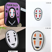 Japan Anime Embroidered Iron On Patch DIY No Face Man Rabbit bear Handmade Crochet Sew On Patch Clothes Appliques 2024 - buy cheap