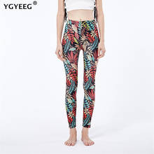 YGYEEG-Leggings con estampado de hojas para mujer, pantalones elásticos de cintura alta, ropa deportiva de entrenamiento, nueva moda 2024 - compra barato