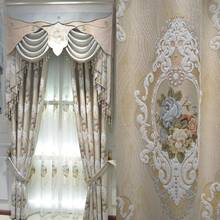 Custom curtains European high-precision chenille jacquard fabric beige thick cloth blackout curtain valance tulle drapes B497 2024 - buy cheap