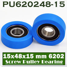 PU 6202 Polyurethane Covered Bearing 15*48*15 mm ( 2 PCS ) Shaft 15mm PU620248-15 Urethane Cover PU6202 Bearings 2024 - buy cheap