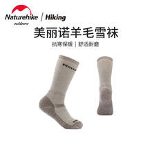 Naturehike Snow high tube Merino wool snow socks men and women winter warm camping hiking socks NH21WZ001 2024 - buy cheap