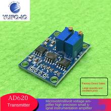 3 pces o amplificador de tensão módulo de alta precisão micro-volts/milivolt pequeno amplificador de instrumentação de sinal ad620 transmissor 2024 - compre barato