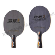 Original dhs power g3 (pg3, pg 3) madeira pura nova lâmina de tênis mesa dhs lâmina para raquete de tênis de mesa esportes indoor 2024 - compre barato
