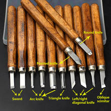 Cuchillo de tallado de madera hecho a mano, juego de herramientas de mano de caoba de imitación, cincel, herramienta de tallado de madera de acero al carbono 2024 - compra barato
