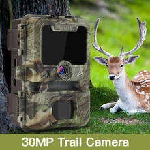 Boblov Hunting Camera 30MP 940nm hunting camera night vision Trail Camera Wild Surveillance Trap thermal camera hunting 2024 - buy cheap