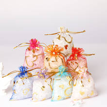 Bolsas de Organza con cordón para almacenamiento de joyas, bolsitas de regalo para el Día de San Valentín, 50 Uds. 2024 - compra barato
