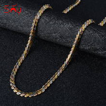 Sunny Jewelry-collar de cobre de tres colores para mujer y hombre, cadenas clásicas de alta calidad para uso diario, regalo de aniversario, 2021 2024 - compra barato