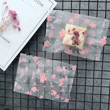 AQ Frosted Transparent Pink Cherry Blossom Design Baby Shower Birthday Party Nougat Candy Bags Cookie Snacks DIY Storage Package 2024 - buy cheap