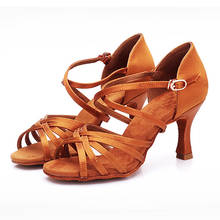 BDS211-zapatos de baile latino para mujer, calzado de satén de seda, de estilo latino, 7,5/5,5 cm 2024 - compra barato