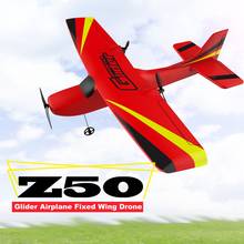 Avión planeador teledirigido Z50 2,4G 2CH 350mm Micro Wingspan, avión planeador de ala fija, Dron EPP con giroscopio RTF, juguetes para niños 2024 - compra barato