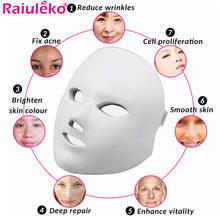Korean Skin Rejuvenation Anti Acne Wrinkle Removal 7 Color LED Photon Beauty Mask Led Light Therapy Massage Facial Care Machine 2024 - buy cheap