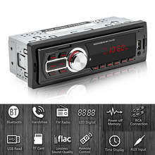 VODOOL 1DIN Car Radio Auto Stereo Multimedia Audio Radio FM  AUX-IN TF U Disk MP3 Player 12V Handfree In Dash Head Unit 2024 - buy cheap