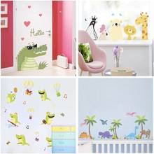 Cartoon Animals dinosaur crocodile Wall Stickers Children Mural Decals for Kids Rooms Baby Bedroom Wardrobe Door Decoration 2024 - buy cheap