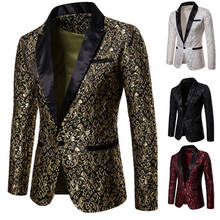 Новинка 2020, модные мужские блейзеры золотого цвета, жаккардовый пиджак с цветочным рисунком для мужчин, деловые приталенные топы для выпусквечерние вечера 2024 - купить недорого