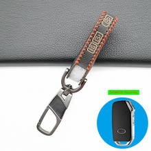 Soft Leather Car Key Cover Shell Holder For Kia Sportage 2017 2018 2019 R Stinger Sorento Cerato Smart Remote Protect Case 2024 - buy cheap