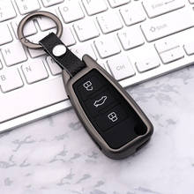 Car Key Case Cover Key Bag For Audi a1 a3 8p 8l a4 b5 b6 b7 b8 a5 a6 c5 c6 c7 q7 q3 q5 tt Accessories Car-Styling Holder Shell 2024 - buy cheap