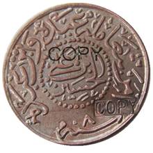 SAUDI ARABIA - HEJAZ , 0,5 PIASTRE 1334 100% Copper Copy Coins 2024 - buy cheap