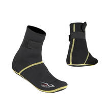 Calcetines de neopreno para buceo, medias de 3mm para deportes acuáticos, botas de ejercicio, XS, S, M, L, XL 2024 - compra barato