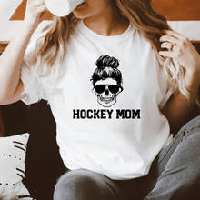 Camiseta de Hockey con esqueleto para mujer, divertida camiseta de manga corta con estampado de día de juego, camiseta con calavera escalofriante, Regalo para mamá 2024 - compra barato
