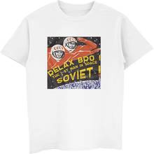 Rusia URSS Unión Soviética espacio primer Cosmonaut Gagarin impreso camiseta verano hombres de algodón camiseta Hip Hop camisetas Tops harajuku 2024 - compra barato