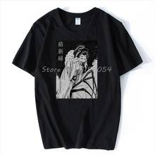 Jorogumo-Camiseta de Anime japonés para hombres, camisa de Manga de Horror, Guro, Mujer Araña, Junji Ito, Maruo, divertida, de algodón, Harajuku 2024 - compra barato