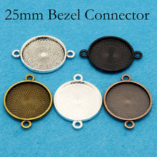 500 pcs - 25mm Round Pendant Tray Connector, Pendant Setting Connector Bezel Bracelet Base Links for Pendants or Bracelets 2024 - buy cheap