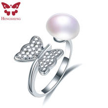 Butterfly Design Pure Solid 925 Sterling Silver Ring For Women, White Natural Freshwater Open Rings Party Wedding Jewelry Gift 2024 - buy cheap