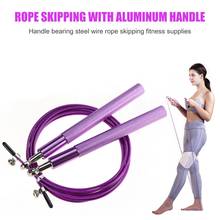 Hot Sale Jump Ropes Skillful Manufacture Adjustable Skip Rope Aluminum Handle Steel Wire Speed Skipping Rope Jump Rope 2024 - buy cheap
