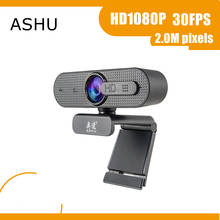 1080P Веб-камера HD камера со встроенным HD микрофоном 1920x1080p USB видео 2024 - купить недорого