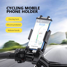 Bike Phone Holder Universal Motorcycle Bicycle Handlebar Stand Rearview Mirror Rack Sturdy Mount Bracket Motorcycle Accessories 2024 - buy cheap