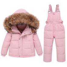 Baby Clothes Winter Down Jacket Thick Warm Overalls For Children Hooded Outerwear Coat Jumpsuit Clothing For Boys Girls Y3649 2024 - buy cheap