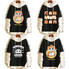 Anime Himouto! Umaru-chan cosplay hoodies doma umaru traje umr camisolas adulto unisex camisola com capuz 2024 - compre barato