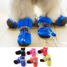 Plug Size Winter Shoes For Dogs S-2XL Anti-slip Warm Dog Shoes For Small Dogs Cats chihuahua Yorkie Thick Snow dog Boots Socks 2024 - buy cheap