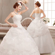 Sexy Wedding Dress Bridal Bra Large Size Strapless Wedding Dresses Plus Size Luxury Bridage Dresses Ball Gowns 2024 - buy cheap