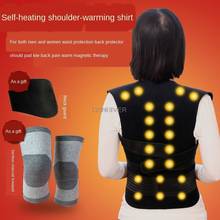 Tomalin Self-Heating Shoulder-Warming Shirt Back Support Waist Support Shoulder Warm Vest Magnetic Therapy Health Massage 2024 - buy cheap