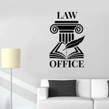 Logotipo decalque da parede livro aberto caneta rotulação escritório escritório de advocacia decoração interior vinil janela adesivos criativo removível mural m953 2024 - compre barato