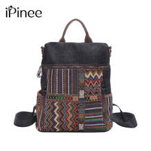 Ipinee mochila jeans feminina 2021, bolsa escolar vintage para meninas, estilo étnico, viagens 2024 - compre barato