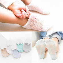 5Pair/lot Spring and summer new cotton mesh baby boat socks thin cotton baby kids socks 2024 - buy cheap