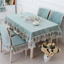 RZCortinas-Mantel de mesa de estilo coreano, cubierta sólida para sillas, para bodas, fiestas, hoteles 2024 - compra barato
