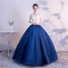 Fashion Illusion Tulle O Neck Quinceanera Dresses Elegant Party Prom Dress Applique Half Sleeve Floor Length Stage Ball Gown 2024 - buy cheap