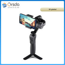 Orsda S5 3-осевой переносной карданный стабилизатор для смартфонов экшн Камера с функцией видеозаписи, зарядка через USB универсальное Регулируемое направление 2024 - купить недорого