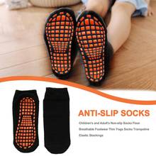 Children's and Adult's Non-slip Socks Floor Breathable Footwear Thin Yoga Socks Trampoline Elastic Stockings 2024 - buy cheap