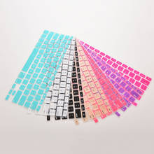 Novo teclado de silicone em 7 cores pastéis, capa de pele para apple macbook pro mac 13 15 17 2024 - compre barato