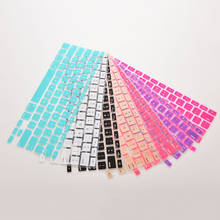 Funda de silicona para teclado de Apple Macbook Pro y MAC, 7 colores, 13, 15, 17, 1 unidad 2024 - compra barato